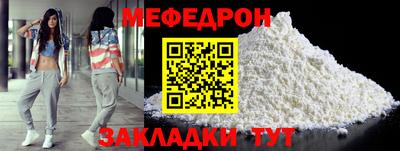 гашик Канаш