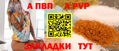 экстази Изобильный