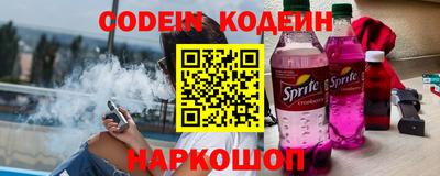 экстази Изобильный