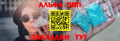 экстази Изобильный