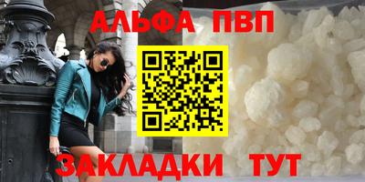 экстази Изобильный