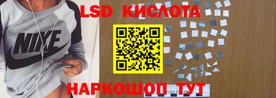 спиды Кандалакша