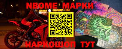 экстази Изобильный