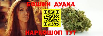 мефедрон Боровичи