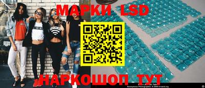 стаф Ирбит