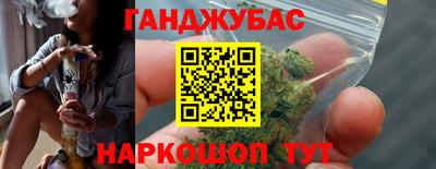 экстази Изобильный