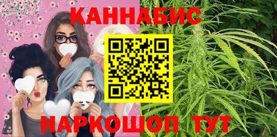 экстази Изобильный