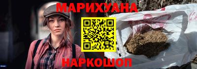 герыч Ипатово