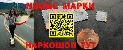 герыч Ипатово
