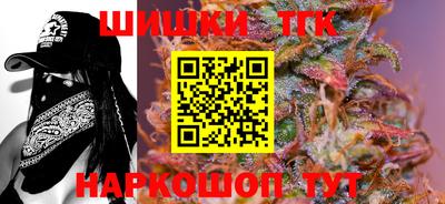 герыч Ипатово