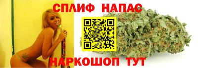 экстази Изобильный