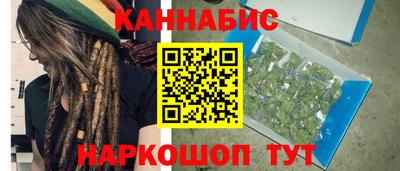стаф Ирбит