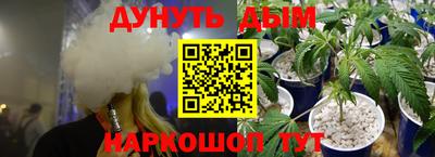 стаф Ирбит