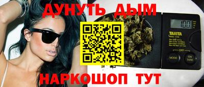 стаф Ирбит