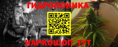 экстази Изобильный