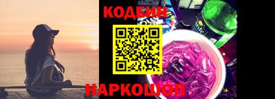 гашик Канаш