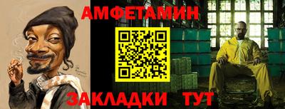 экстази Изобильный