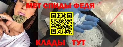 экстази Изобильный