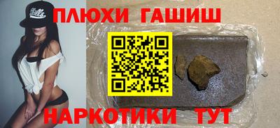 стаф Ирбит