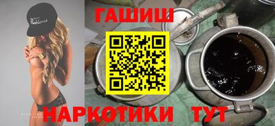 экстази Изобильный