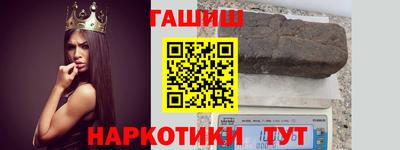 экстази Изобильный