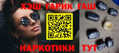 стаф Ирбит